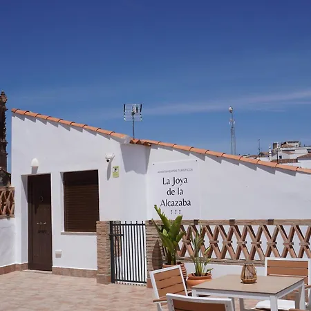 La Joya De La Alcazaba Апартаменты